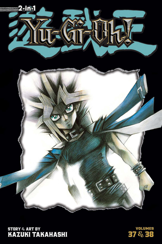 Бумажная книга «Yu-Gi-Oh! 3-in-1 Edition. Volume 13», автор Кадзуки Такахаси - фото №1