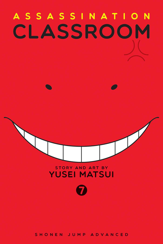 Паперова книга «Assassination Classroom. Volume 7», автор Юсей Мацуї - фото №1