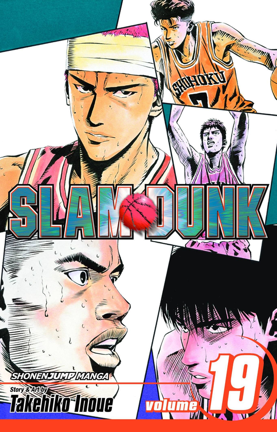 Бумажная книга «Slam Dunk. Volume 19», автор Такэхико Иноуэ - фото №1