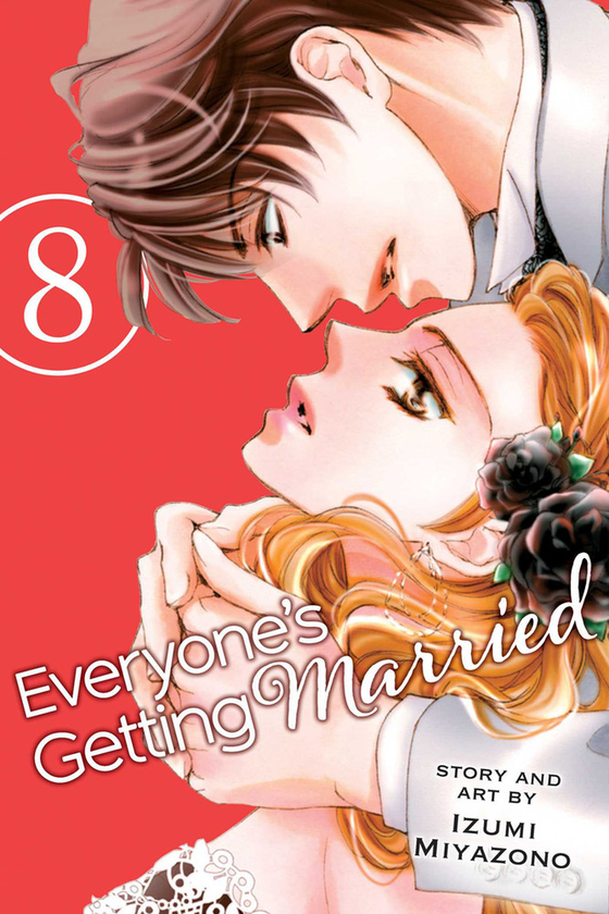 Паперова книга «Everyone's Getting Married. Volume 8», автор Ідзумі Міядзоно - фото №1
