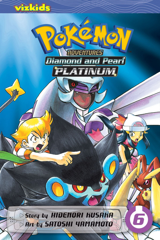 Паперова книга «Pokemon Adventures. Diamond & Pearl/Platinum. Volume 6», автор Хiденорi Кусака - фото №1