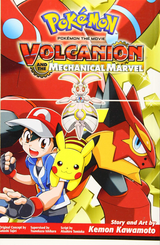 Паперова книга «Pokemon the Movie: Volcanion and the Mechanical Marvel», автор Мідзобучі Макото - фото №1