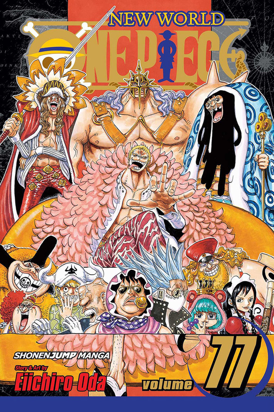 Бумажная книга «One Piece. Volume 77», автор Эйитиро Ода - фото №1