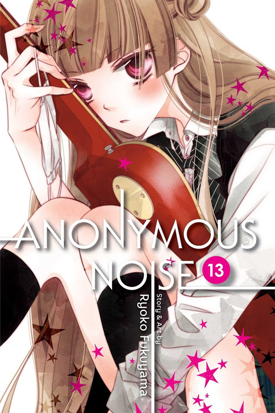Бумажная книга «Anonymous Noise. Volume 13», автор Реко Фукуяма - фото №1