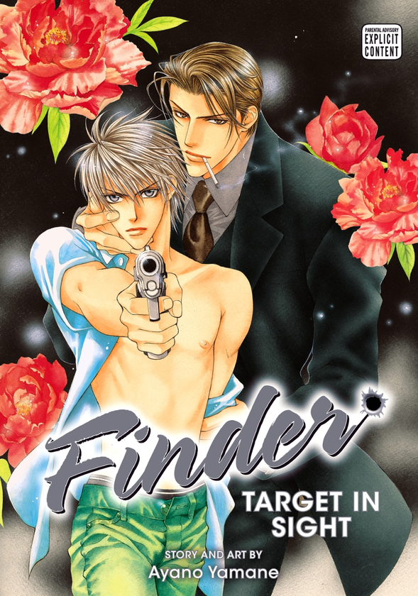 Паперова книга «Finder. Target in Sight. Volume 1», автор Аяно Ямане - фото №1