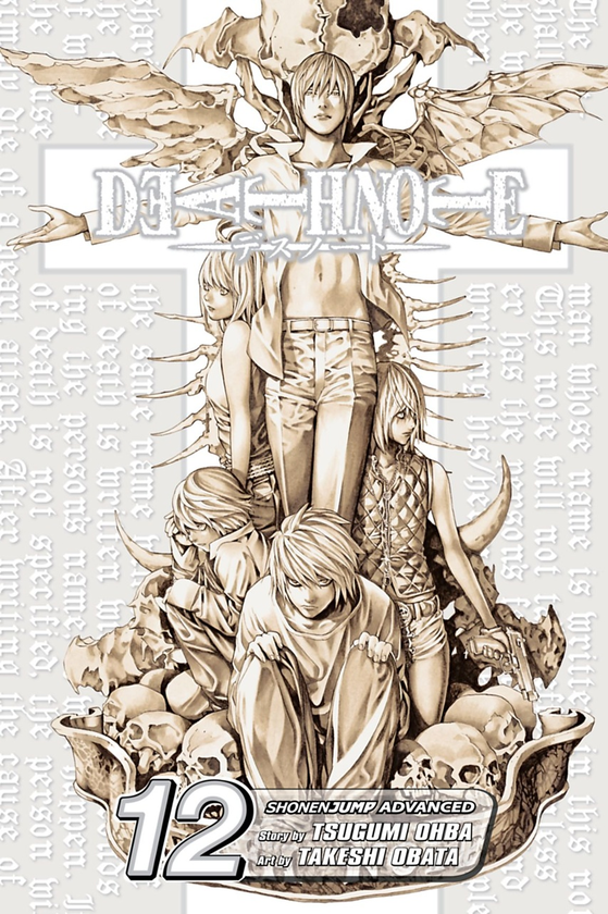 Бумажная книга «Death Note. Volume 12», автор Цугуми Ооба - фото №1