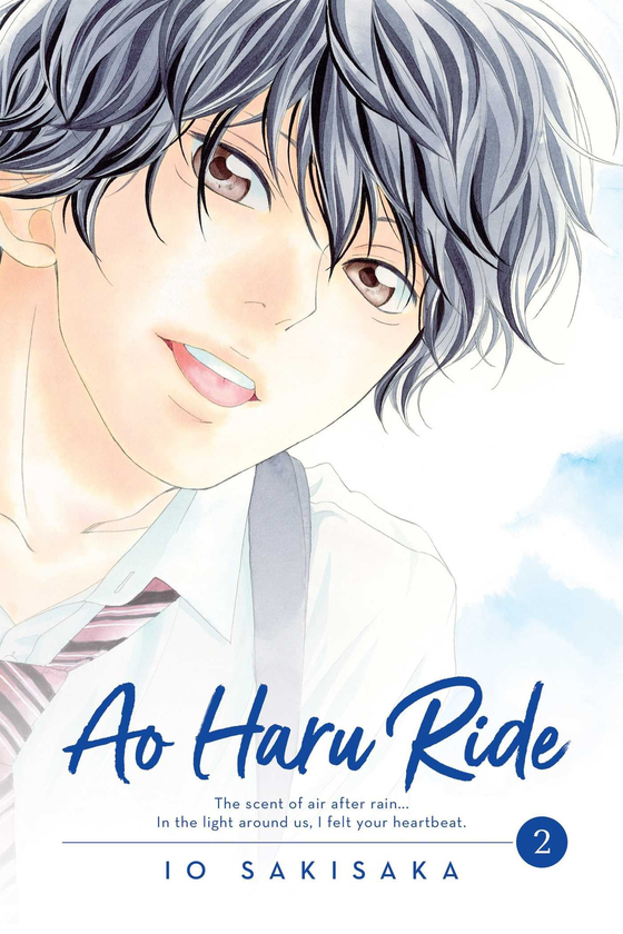 Паперова книга «Ao Haru Ride. Volume 2», автор Іо Сакісака - фото №1