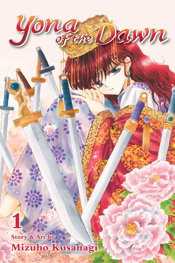 Паперова книга «Yona of the Dawn. Volume 1», автор Мізухо Кусанагі - фото №1