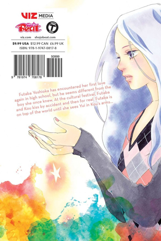 Паперова книга «Ao Haru Ride. Volume 7», автор Іо Сакісака - фото №1
