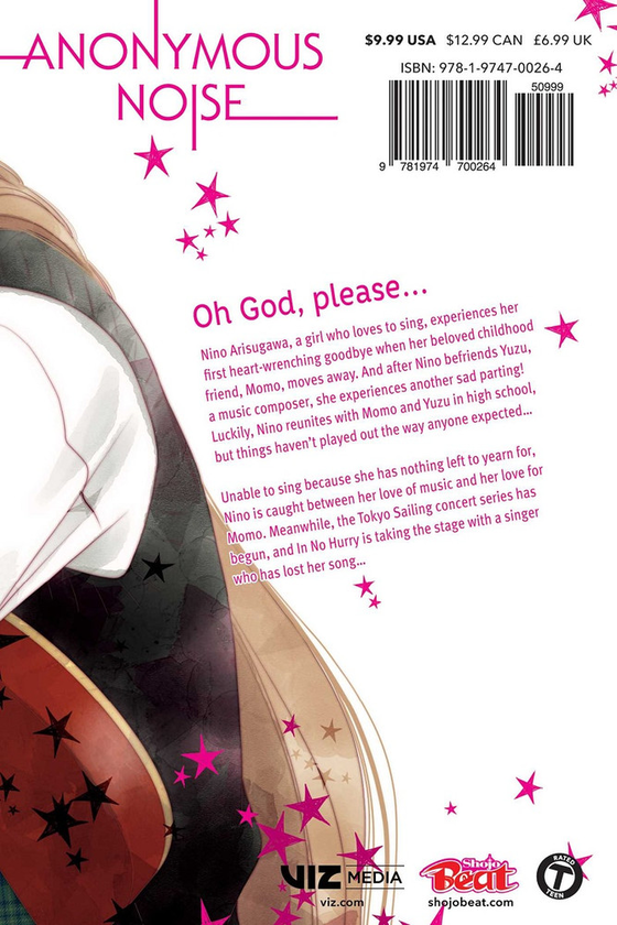 Бумажная книга «Anonymous Noise. Volume 13», автор Реко Фукуяма - фото №1