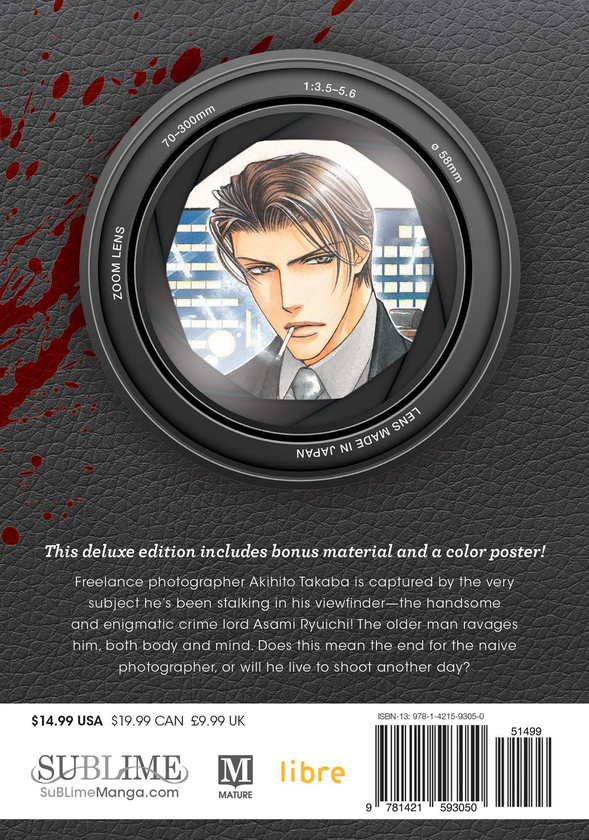 Паперова книга «Finder. Target in Sight. Volume 1», автор Аяно Ямане - фото №1