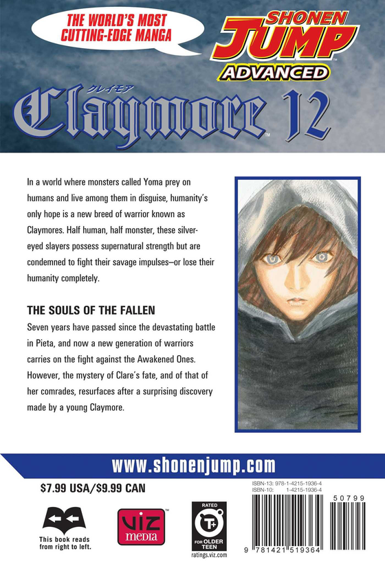 Бумажная книга «Claymore. Volume 12», автор Норихиро Яги - фото №1