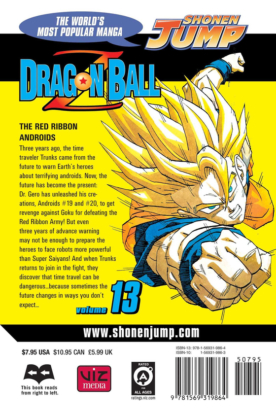 Бумажная книга «Dragon Ball Z. Volume 13», автор Акира Торияма - фото №1