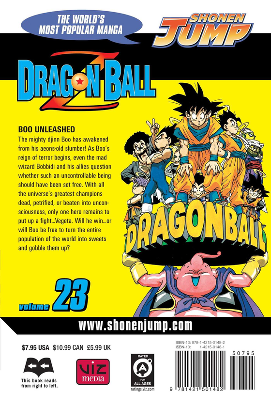 Бумажная книга «Dragon Ball Z. Volume 23», автор Акира Торияма - фото №1