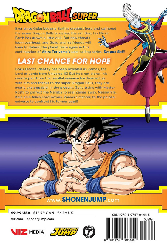 Паперова книга «Dragon Ball Super. Volume 4», автор Акіра Торіяма - фото №1