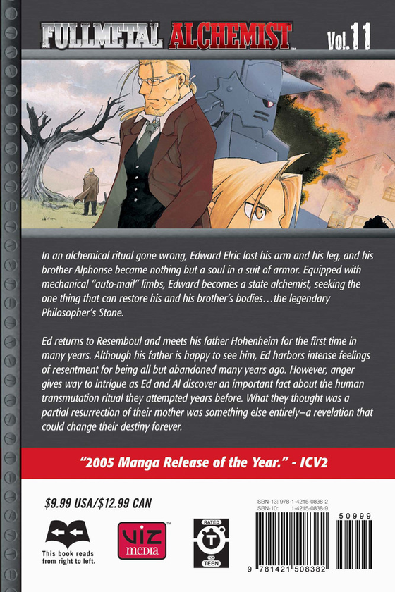 Бумажная книга «Fullmetal Alchemist. Volume 11», автор Хирому Аракава - фото №1