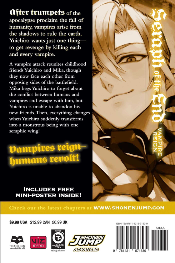 Бумажная книга «Seraph of the End. Volume 4», авторов Такая Кагами, Дайсукэ Фуруя - фото №1