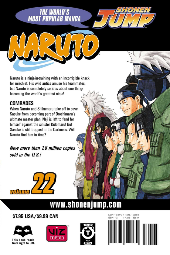 Бумажная книга «Naruto. Volume 22», автор Масаси Кисимото - фото №1