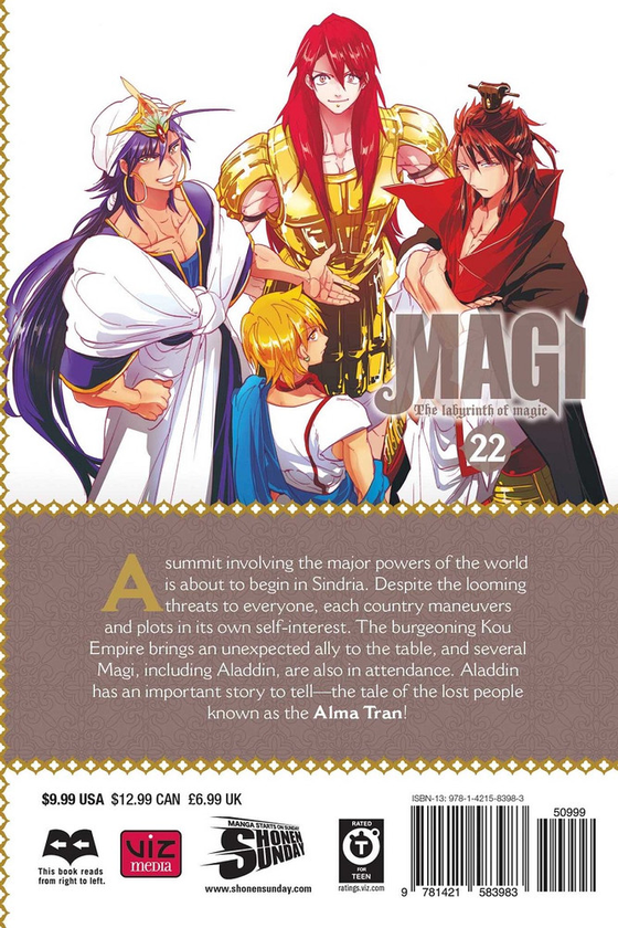 Паперова книга «Magi. Volume 22», автор Шінобу Отака - фото №1