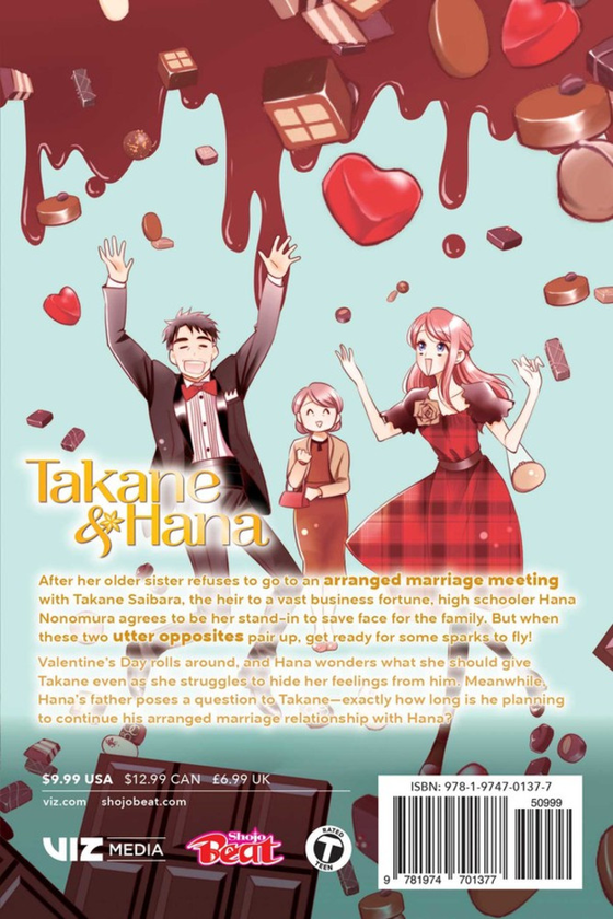 Бумажная книга «Takane & Hana. Volume 8», автор Юки Сивасу - фото №1