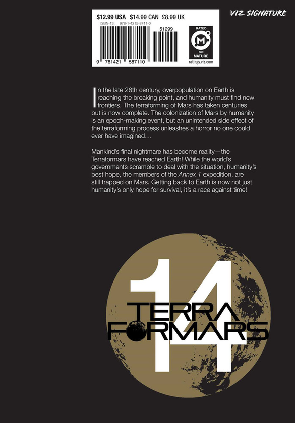 Паперова книга «Terra Formars. Volume 14», автор Ю Сасуга - фото №1