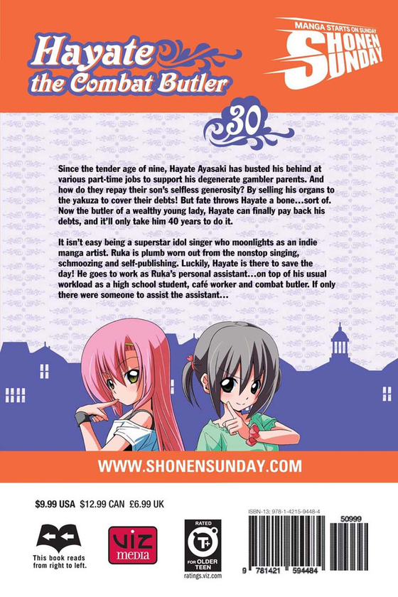 Бумажная книга «Hayate the Combat Butler. Volume 30», автор Кэндзиро Хата - фото №1