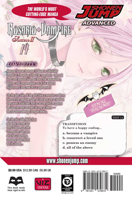 Бумажная книга «Rosario+Vampire. Season II. Volume 14», автор Акихиса Икэда - фото №1