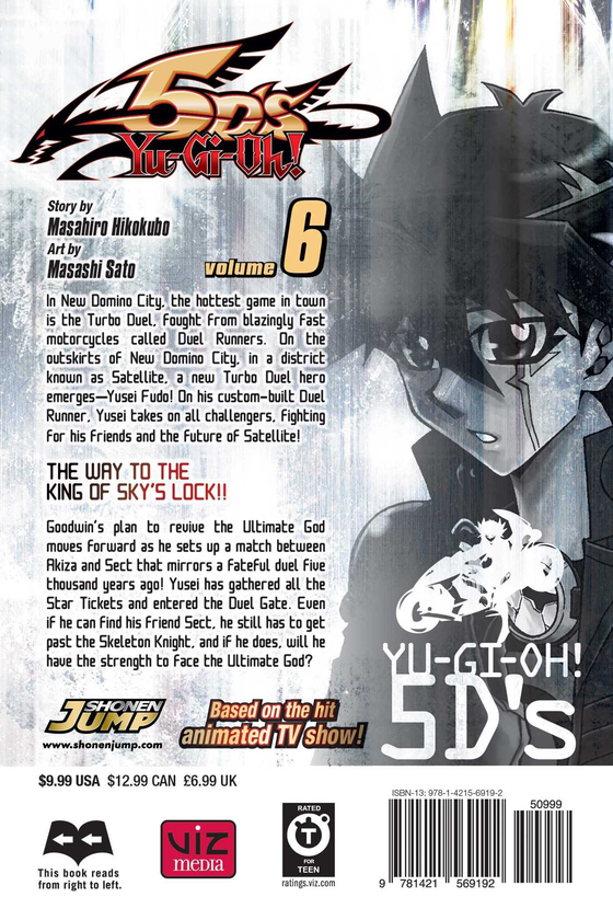 Бумажная книга «Yu-Gi-Oh! 5D's. Volume 6», автор Масахиро Хикокубо - фото №1