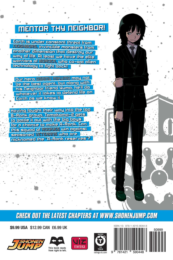 Паперова книга «World Trigger. Volume 13», автор Дайсуке Ашіхара - фото №1