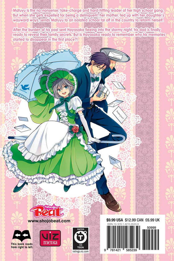 Бумажная книга «Oresama Teacher. Volume 20», автор Идзуми Цубаки - фото №1