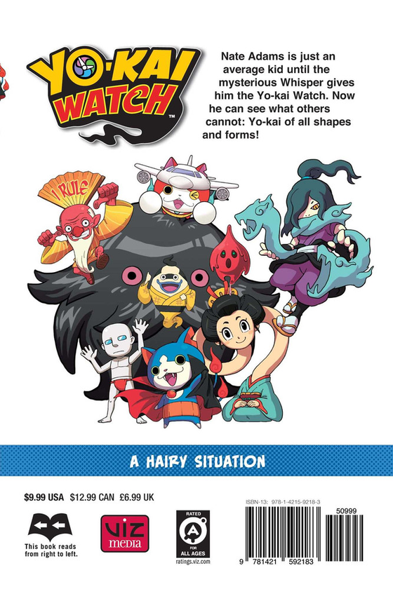 Бумажная книга «Yo-kai Watch. Volume 7», автор Нориюки Кониси - фото №1