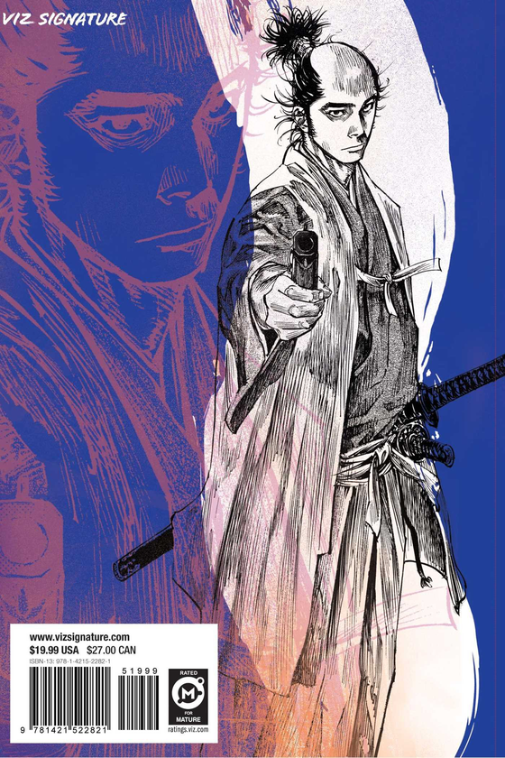Паперова книга «Vagabond. 3-in-1 Edition. Volume 8», автор Такехiко Iноуe - фото №1