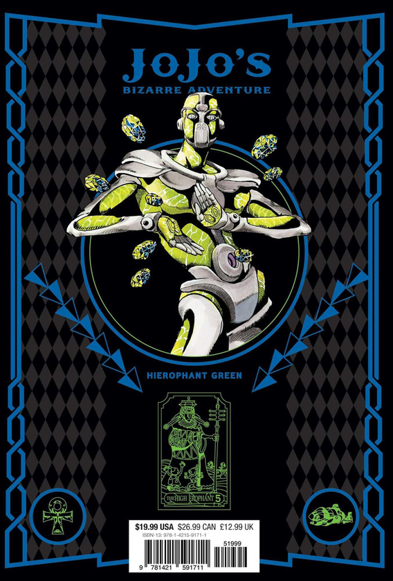 Паперова книга «JoJo's Bizarre Adventure. Part 3. Stardust Crusaders. Volume 5», автор Хірохіко Аракі - фото №1