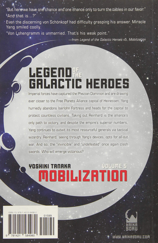 Бумажная книга «Legend of the Galactic Heroes. Volume 5», автор Есики Танака - фото №1