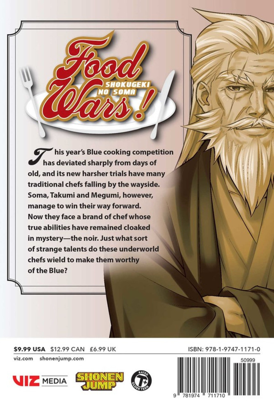 Бумажная книга «Food Wars! Shokugeki no Soma. Volume 34», авторов Юто Цукуда, Юки Морисаки - фото №1