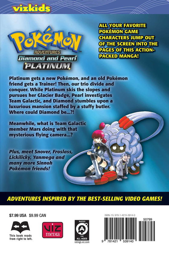 Паперова книга «Pokemon Adventures. Diamond & Pearl/Platinum. Volume 6», автор Хiденорi Кусака - фото №1