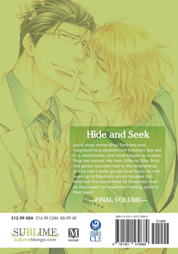 Бумажная книга «Hide and Seek. Volume 3», автор Яя Сакураги - фото №1