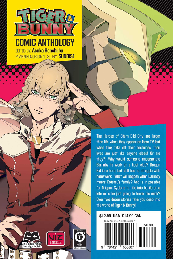 Паперова книга «Tiger & Bunny. Comic Anthology. Volume 2» - фото №1