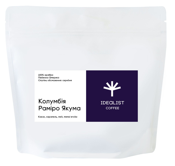 «Кофе в зернах Idealist Coffee Колумбия Рамиро Якума 250 г», бренда Idealist Coffee - фото №1