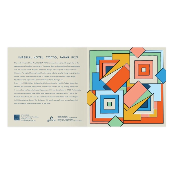  «Пазл-головоломка Galison Frank Lloyd Wright Imperial Hotel 2-in-1 Sliding Wood Puzzle», бренда Galison - фото №1