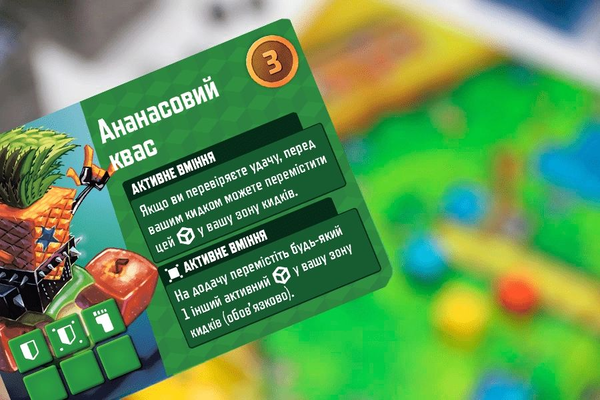 «Настільна гра Geekach Кубітос (Cubitos) (GKCH033CUB)», бренда Geekach Games - фото №1