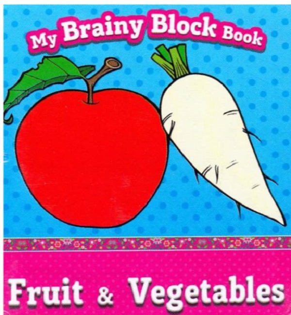 Бумажная книга «My Brainy Block Book. Fruit and Vegetables» - фото №1