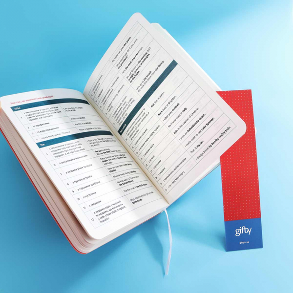 undefined «Блокнот Gifty Everyday English notes», бренда Gifty - фото №5 - миниатюра
