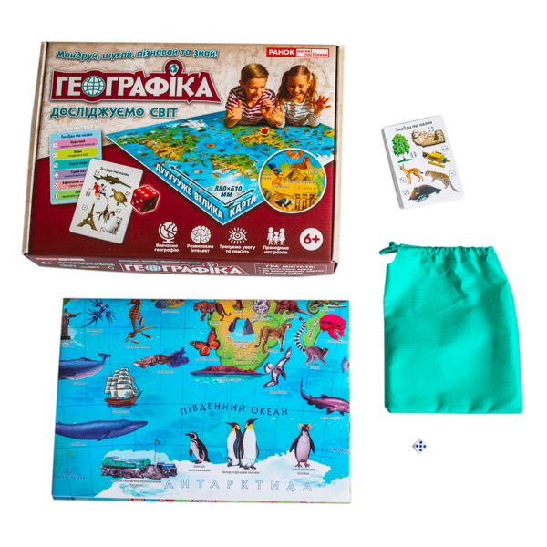 Paper book «"Geographica" Board Game» - фото №1