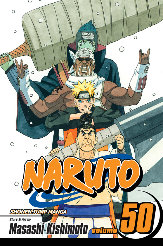 Бумажная книга «Naruto. Volume 50», автор Масаси Кисимото - фото №1