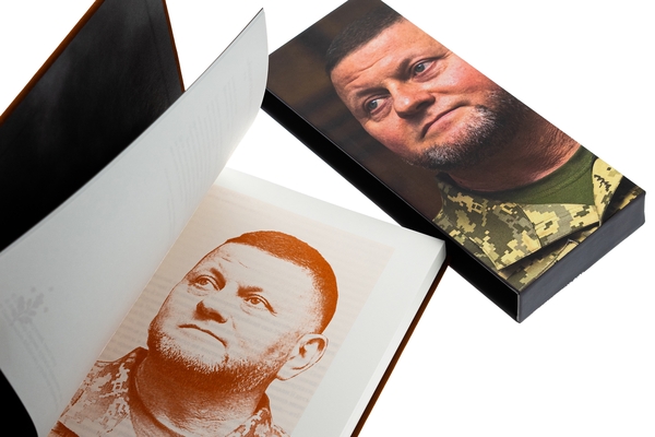 Бумажная книга «Моя війна», автор Валерий Залужный - фото №1