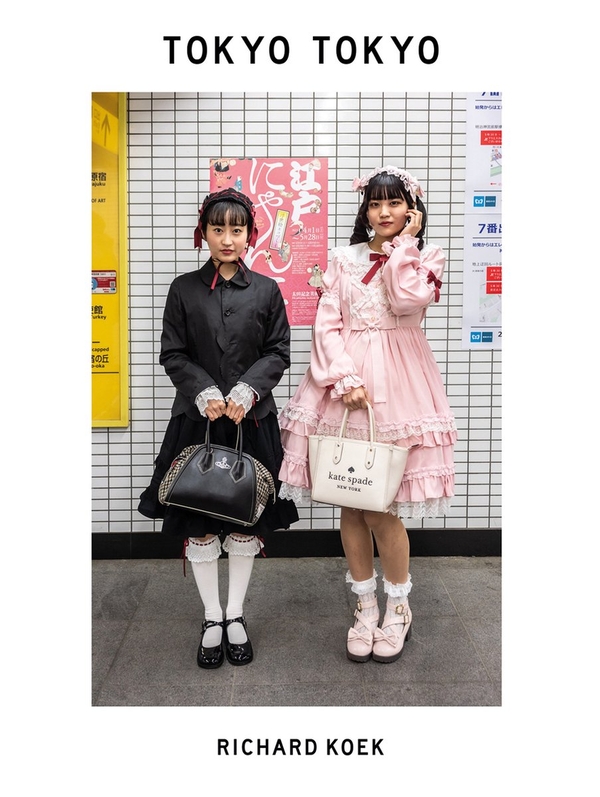 Бумажная книга «Tokyo Tokyo», автор Ричард Кук - фото №1