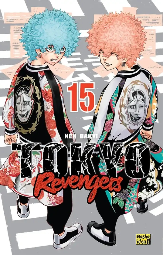 Паперова книга «Токійські месники. Том 15», автор Кен Вакуі - фото №1
