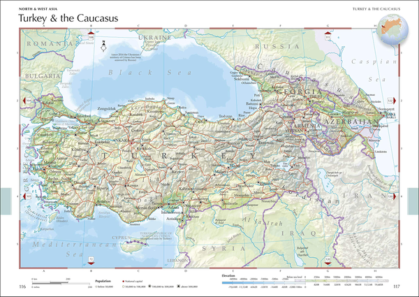 Бумажная книга «Essential World Atlas. The comprehensive companion to our planet» - фото №1