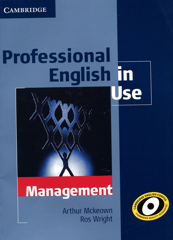 Паперова книга «Professional English in Use Management with Answers», автор Артур Макьюэн - фото №1